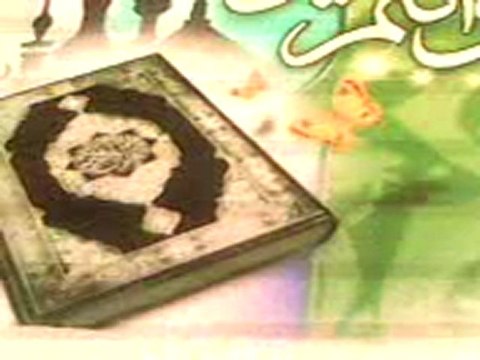 Allahummesselli adlı selevata yapdığım müzik allahu ekber Lailaheillah ve Eüuzü besele İhlas Süresi var içinde