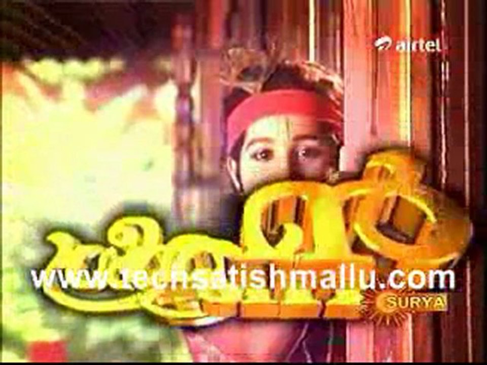 Sree Krishna