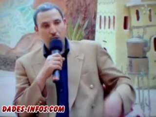 برنامج "تسيت" على قناة تامازيغت: "تِيغْرْمَتِينْ" مع الاستاذين محمد نعيمي  و سعيد مطيع