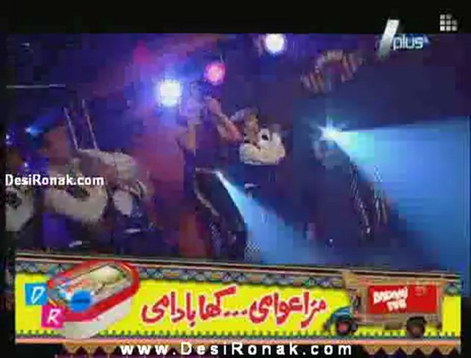 ali azmat live p1