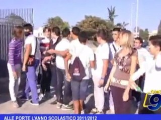 Alle porte l'anno scolastico 2011-2012