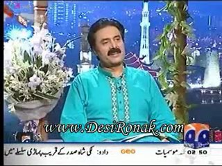 Khabernak 1 SEP 11 P5