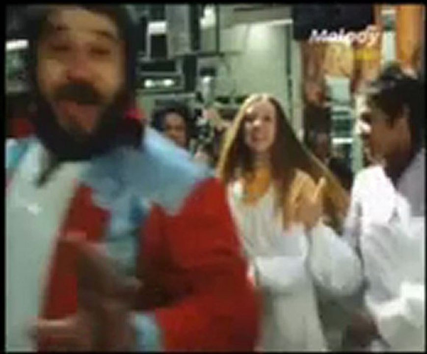 La Bamboula
