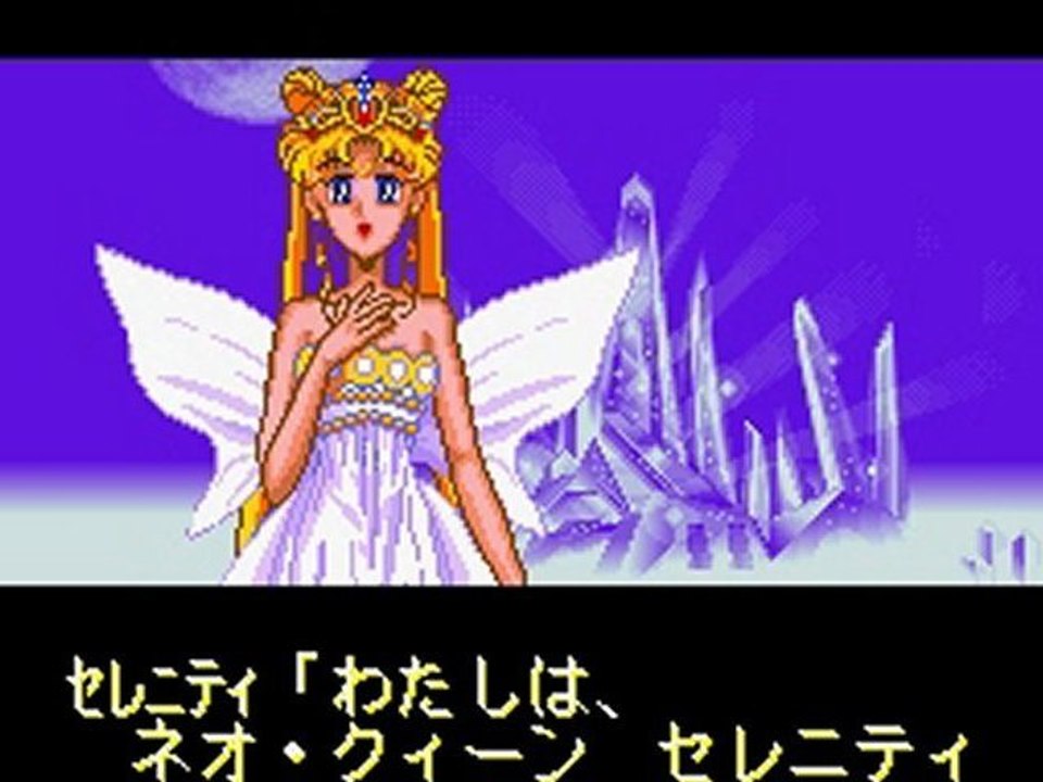 sailormoon r  snes ending