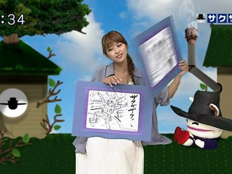 sakusaku 110902 1 黒幕さんがダジャレを絵にしてみました･･･、の巻