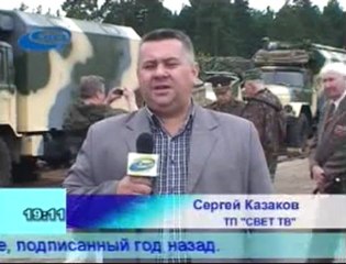 Актуально  01-09