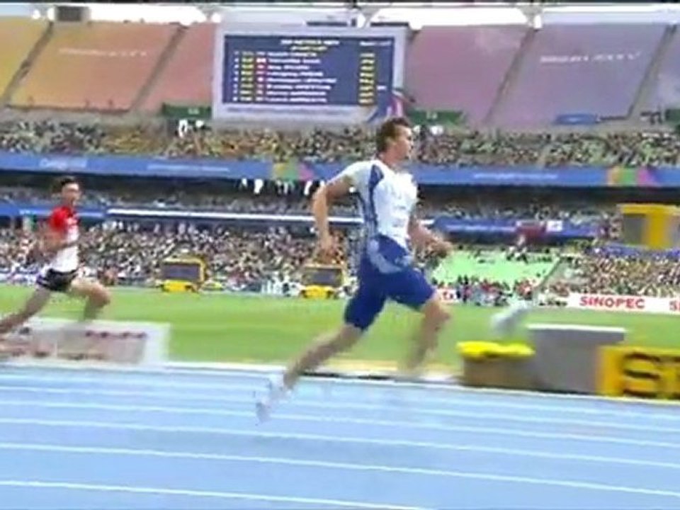 200м Мужчины 4 Забег Чемпионат Мира в Тэгу - www.MIR-LA.com