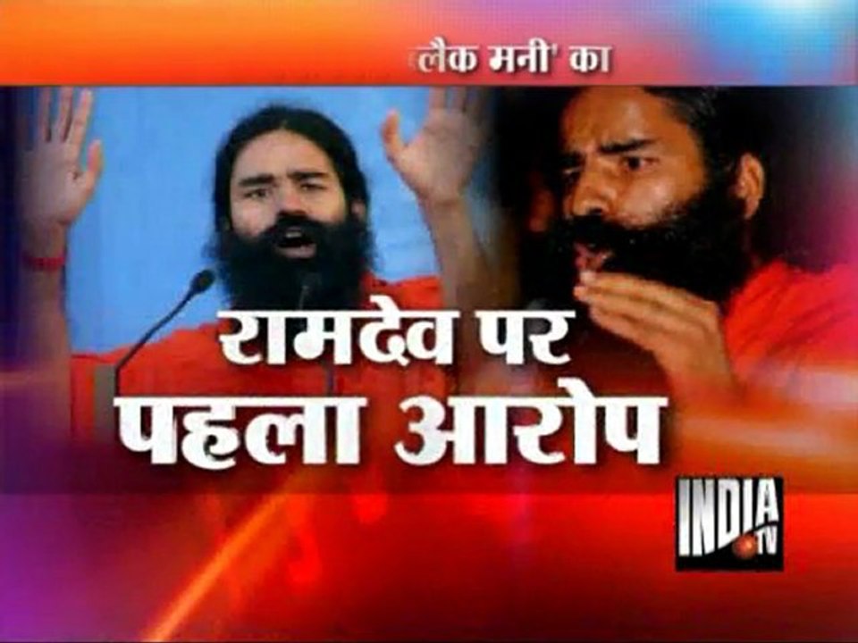 Aaj Ki Pehli Khabar (02/09/2011)