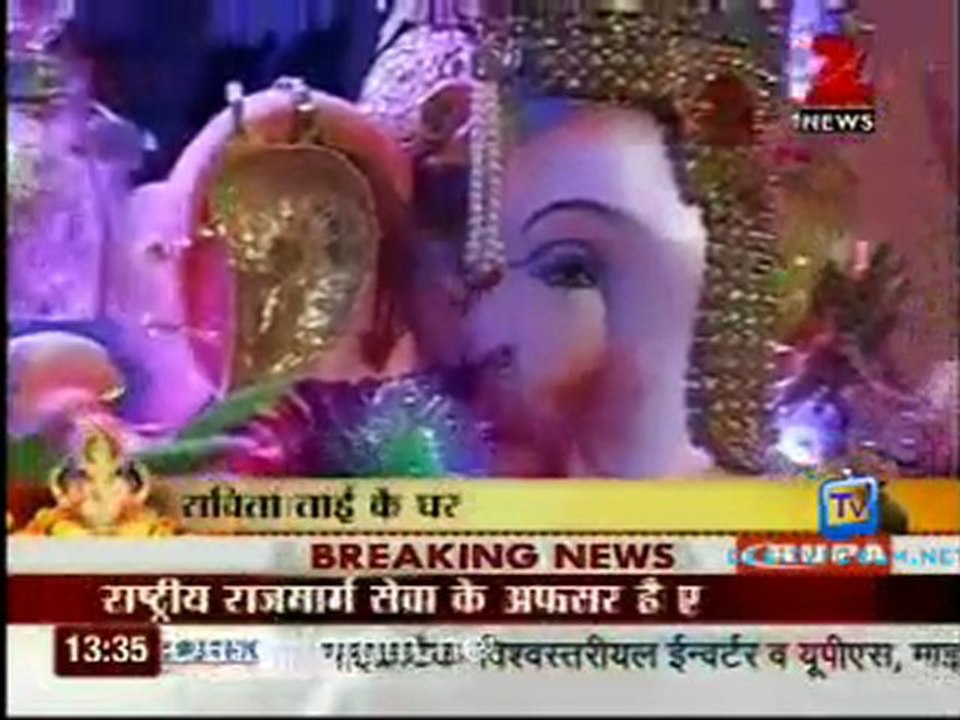 House Arrest - 2nd September 2011 Watch Online