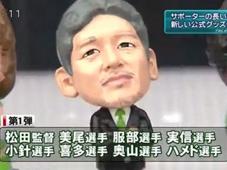 金スポ　住田が好調をアピール／スタジアムで人気の・・・