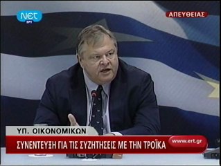 Υπουργός Οικονομικών - Δεν ζητήσαμε επιπλέον δανεικά