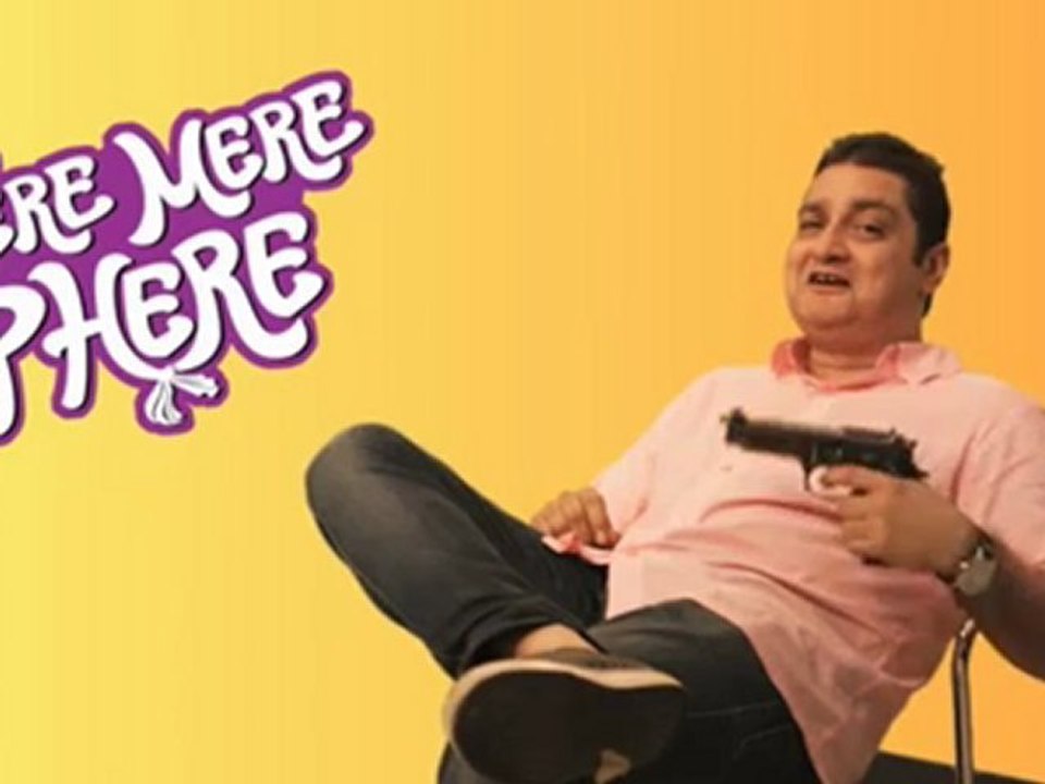 Tere Mere Phere - Photo Contest