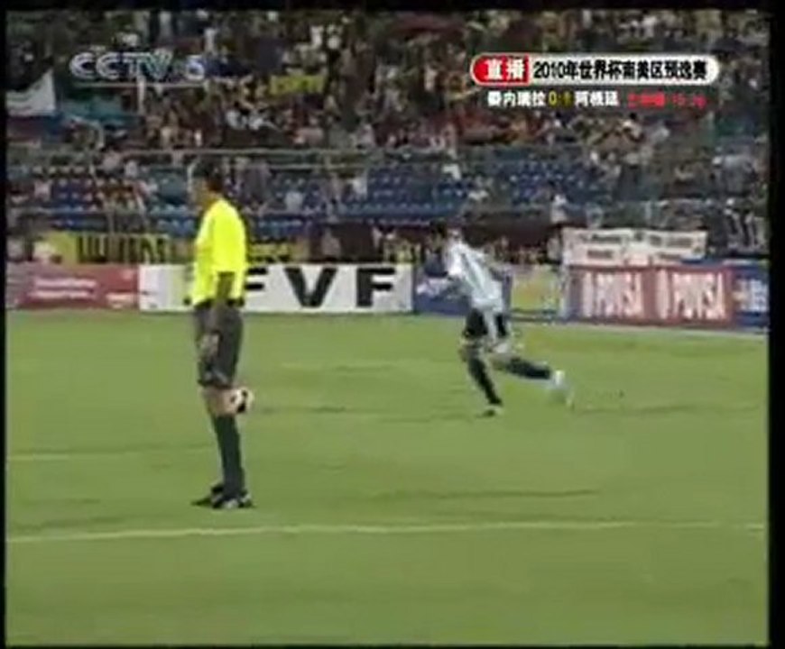 Watch,  Venezuela vs Argentina,free,En vivo p2p, Live Stream,International Friendly Football, on September 1, where?