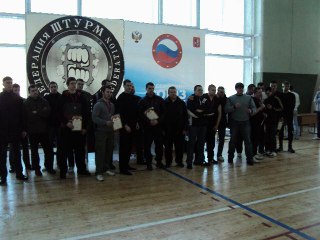 Ножевое Фехтование