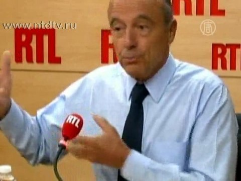 Будущее Ливии обсудили на конференции в Париже