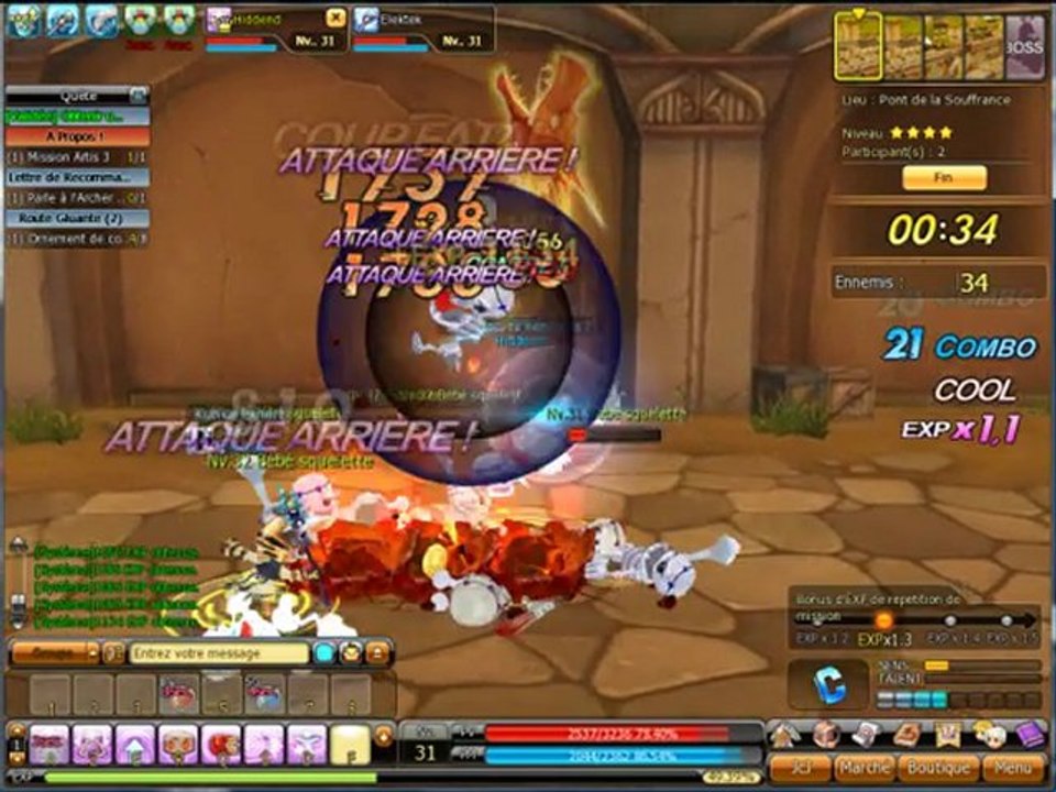 Dragonica Artis