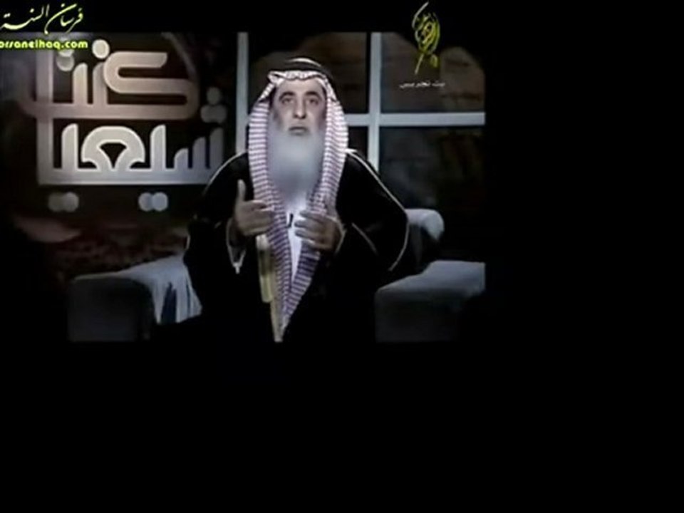 كنت شيعيا ( سلسلة الشيعة المهتدون ) 1