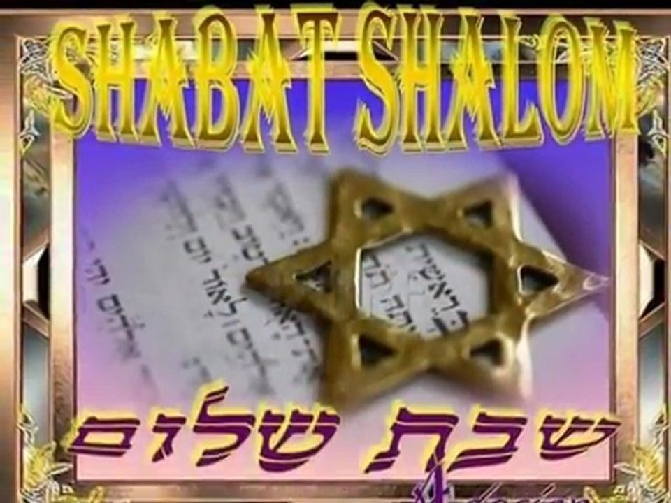 Shabat Shalom y bienvenidos - por favor la fuerza ♥ISRAEL-SHALOM-ISRAEL