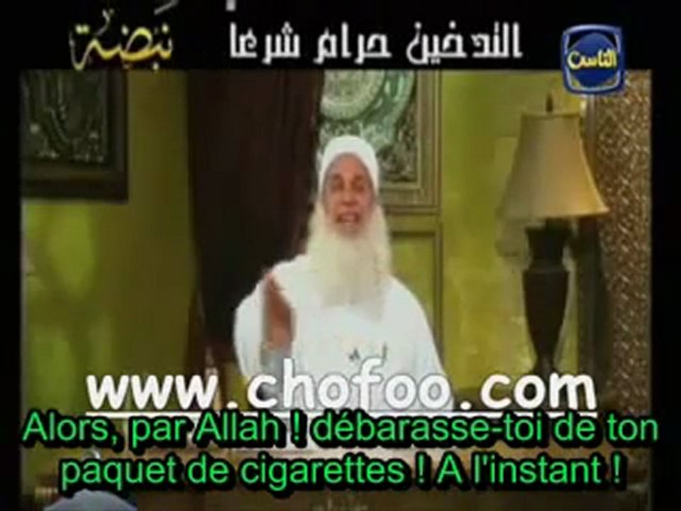 Oui Toi Vas-Tu Arréter de Fumer