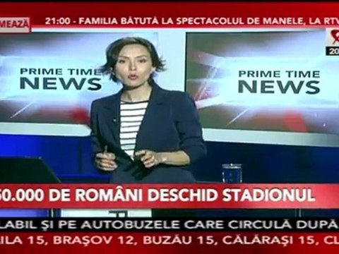 Romania - Franta(Football)-Avampremiera-National Arena Bucharest