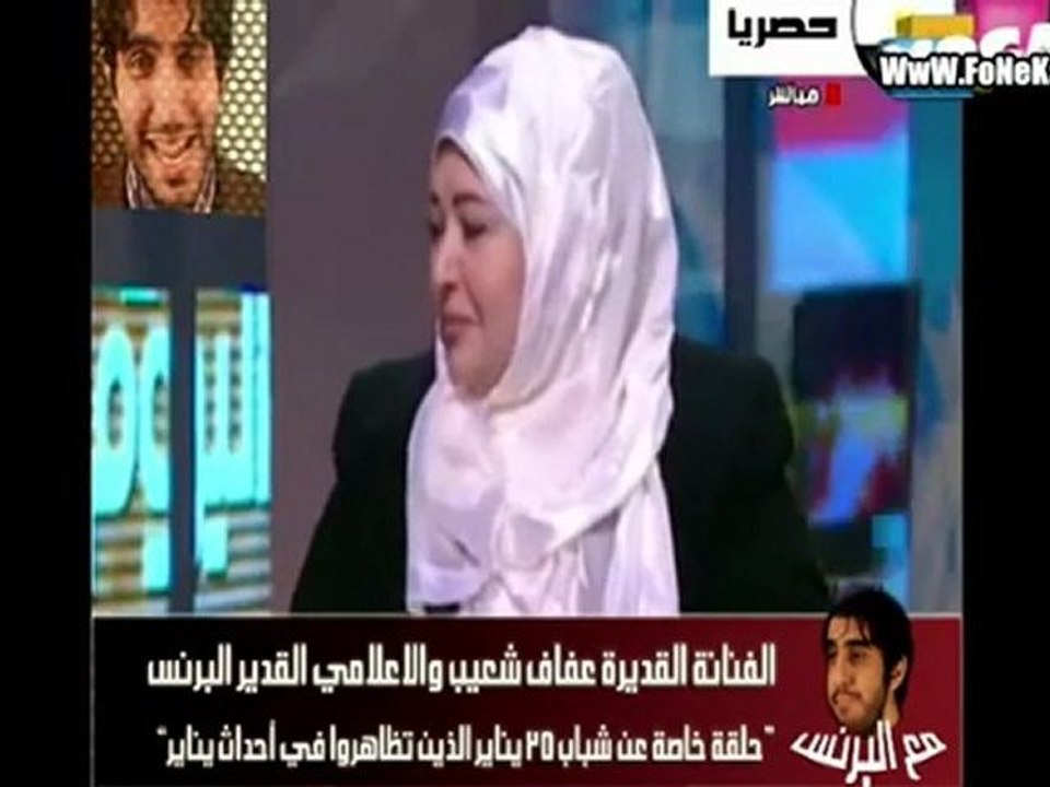 Fakestan.Ep03_البرنامج الساخر فاكستان
