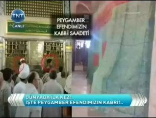 040_PEYGAMBER EFENDİMİZ S.A.V KABRİ SADETİ ve HZ ÖMERİN KABRİ