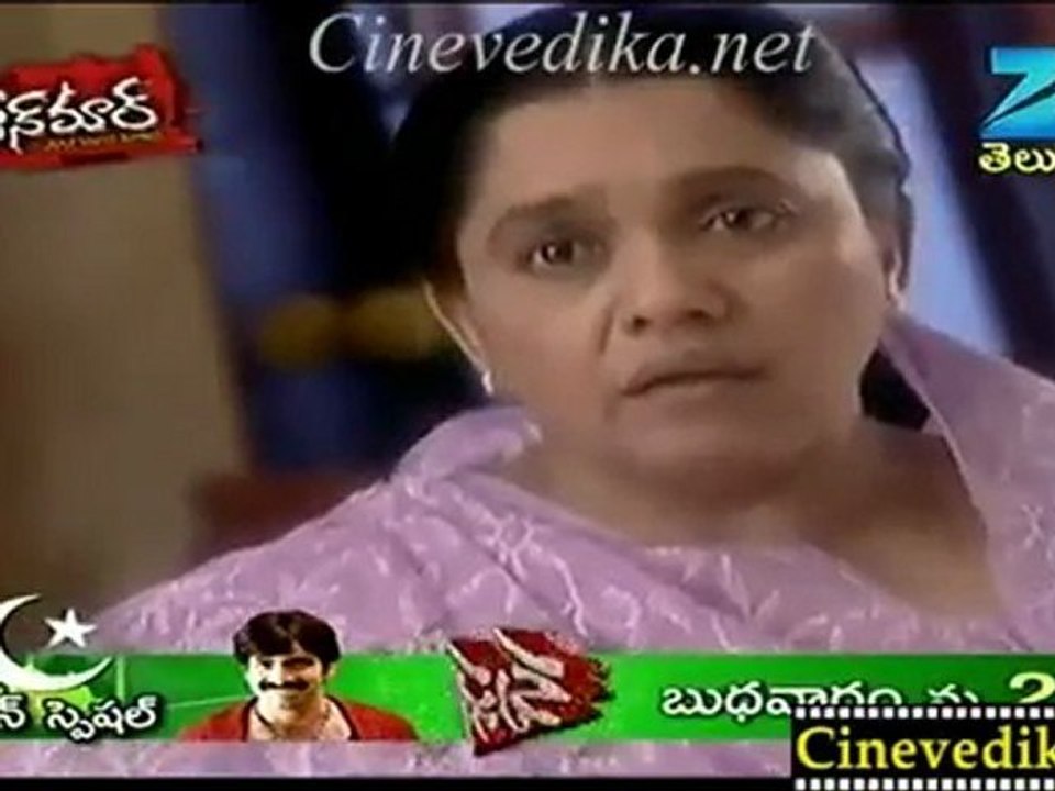 Cinevedika.net - Ardhangi Aug 30