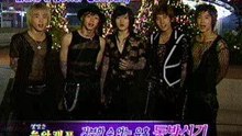 DBSK-040703 MBC live Drive