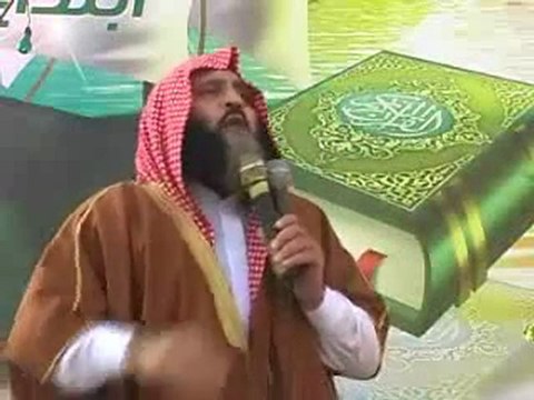 Khutba Aid Al Fitr - Ash Shaykh Tal'at Zahran - الشيخ طلعت زهران - خطبة عيد الفطر