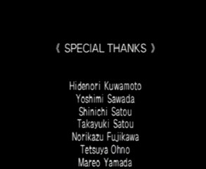 Megaman Legends Part 56