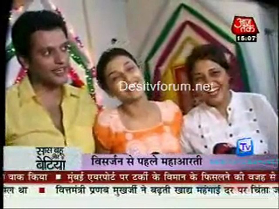 Saas Bahu Aur Betiyan [Aaj Tak] - 3rd September 2011 Part2