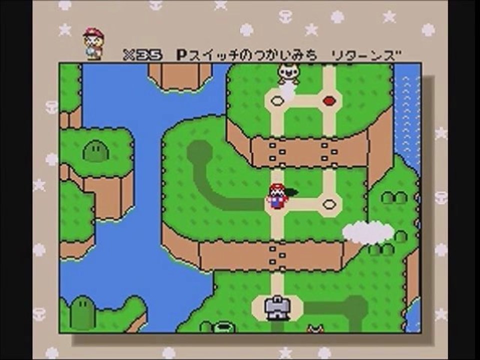 Walkthrough VIP Mario 2 Part.04