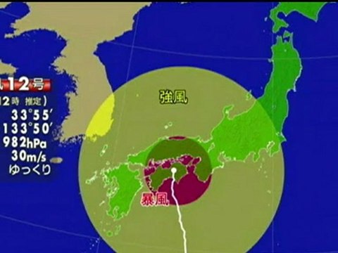 Tropical storm Talas batters Japan killing at least two