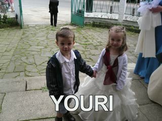 BAPTEME YOURI 28 08 2011 PHOTOFILM