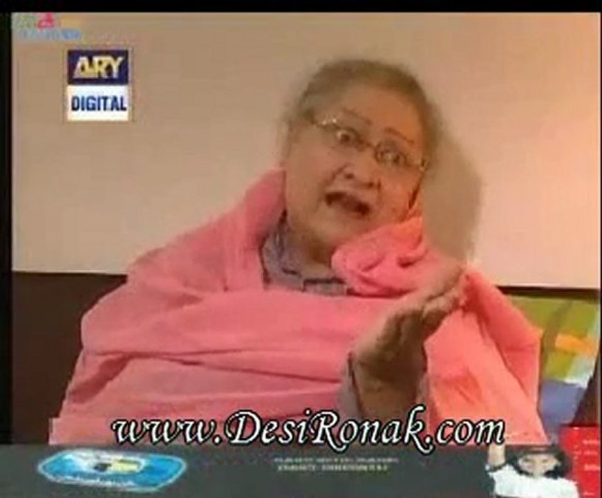 Dugdugi Eid Special Part 1