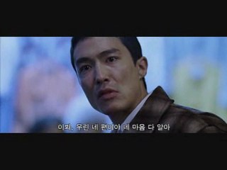 My Father( 7 years of love~Kyu Hyun)