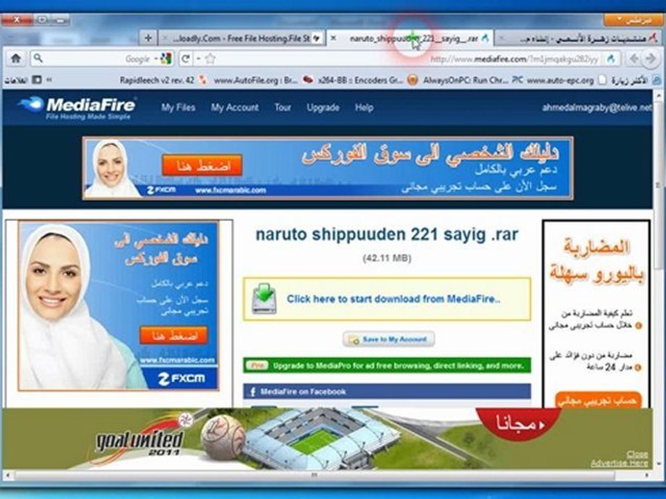 How_To_Make_A_Direct_LInk_From_Mediafire_Link
