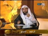 Comment lire le Coran pendant la salate - cheikh Mohamed Al Arifi