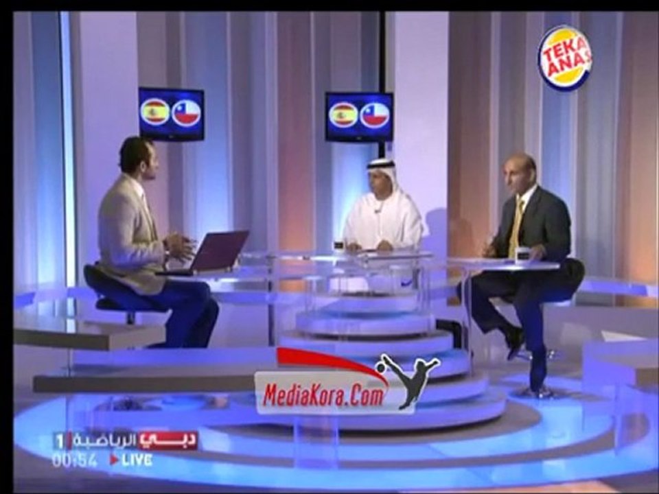 Moshagra_مشاجرة لاعبي منتخب اسبانيا امام تشيلي