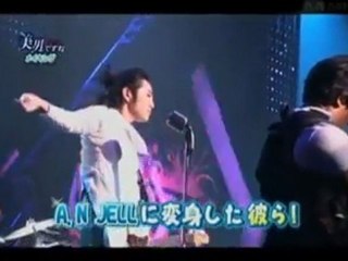 KeunShin Miami Bitch