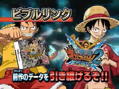 One Piece Gigant Battle 2 - Gameplay - DS