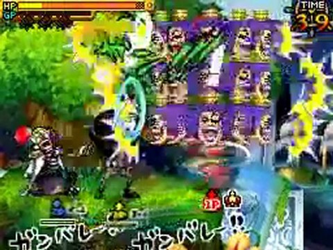 One Piece Gigant Battle 2 - Gameplay 2 - DS