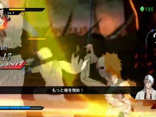 Bleach Soul Ignition - Demo [JPN][PS3]