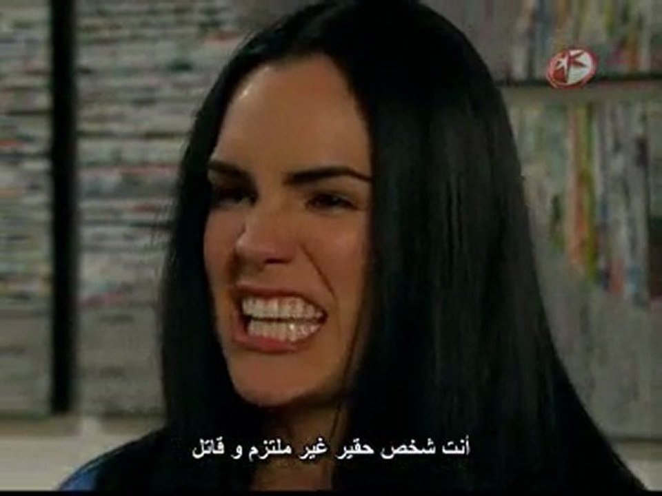 Rafaela capitulo 002-4