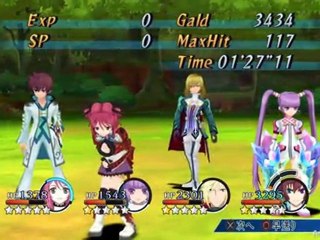 Tales of Graces - Trial version [Part 3][PS3]