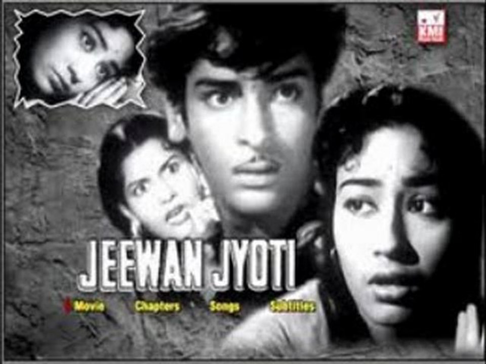 Tasveeren banti hain kirnen si chhanti hain (Jeewan Jyoti) (1953)