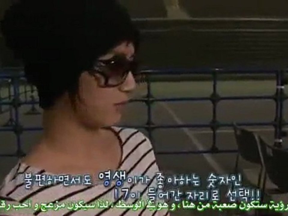 [arabic sub] SS501 2010 SPECIAL CONCERT MAKING EP 2 part 4