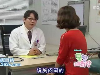 110831 全部我的愛 EP201 1/2