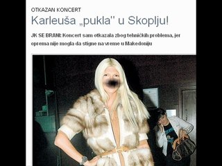 Jelena Karleuša  - operacija "Skoplje"