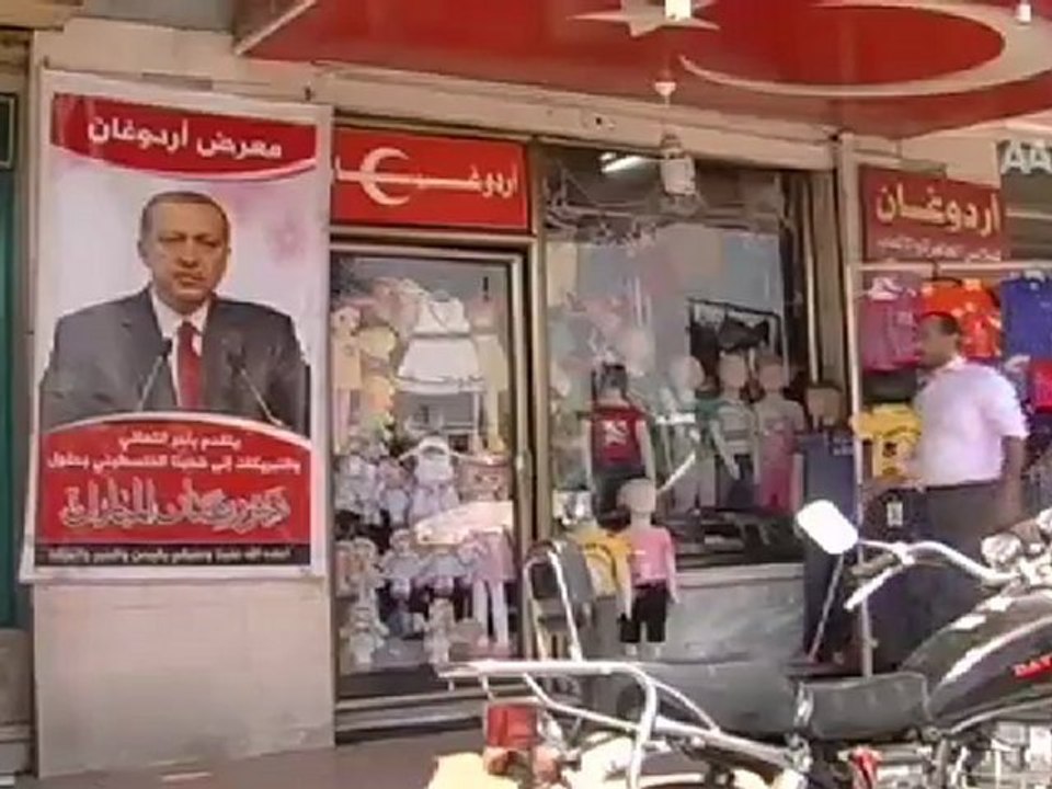 Gazze'de teşekkür mitingi